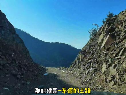 太原周边长城一号旅游公路自驾殿东线+驴月沟这条网红彩虹山路 从太原出发导航代县赵杲观,一条鲜为人知的宝藏穿越路线——殿东线驴月沟上教场梁。全程无高速,全是极具挑战的盘山土路和非铺装路面!特别是教场梁新修的网红彩虹公路,不仅是视觉盛宴,更是对车辆性能的考验。想知道这条路线难度如何?欢迎在评论区留言!
#周边游 #旅行推荐官 #太原游玩推荐 #山西好风光 #太原游玩