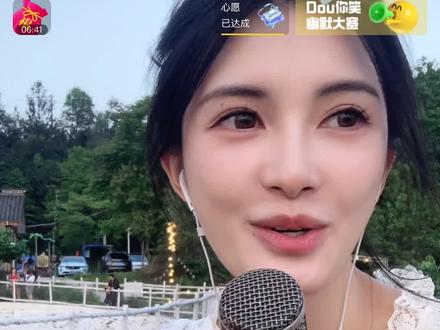 @我是金禾 的直播录屏 #一路生花 2