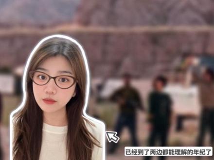 #生命树剧情夯爆了 #生命树的群像刻画 今天这两集看得我感情和理智一直在打架,“这里是无人区,不是无法区”不止是告诉盗猎者,而是每一个进入无人区的人。只有守住底线,才能守住无人区#生命树追剧后劲好强 #生命树白菊在无人区执法 #生命树有问必答 @电视剧生命树(守护博拉木拉