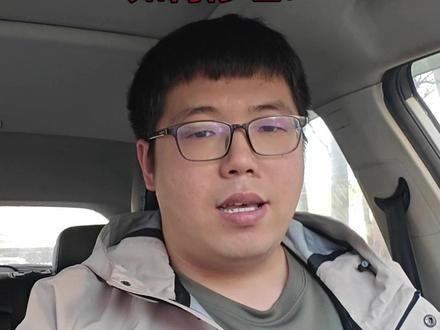 埃安故障原因找到了!修理方案曝光 #埃安s魅580 #系统故障
