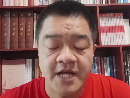 山东文科540院校推荐 #高考志愿填报 #择校择专业 #山东高考 #文科考生 #知识分享