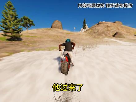 《三眼成圣》10集#小说 #小说推荐