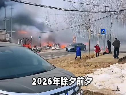 危险品怎么管控也避免了!