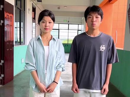 职高和普高有什么区别#职高生 #普高生 #高考 #区别