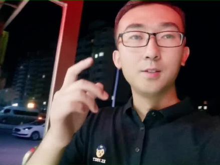 明天7月8号报考内蒙古本科提前A批免费师范定向医学的学生,一定要非常清楚的事情!#志愿填报 #内蒙古网报 #高考志愿 @抖音小助手
