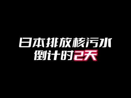 #雨衣妹妹 俄罗斯专家这个建议,未必不是个好办法。