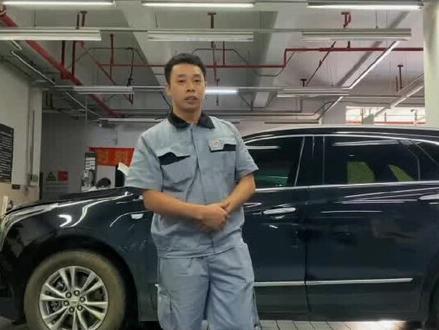 凯迪拉克电子档如何挂用空挡小曾讲解#凯迪拉克 #抖音汽车