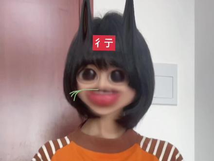 清爽留给老己#变装 #手势舞 #亲爱的别生气了 #日系短发