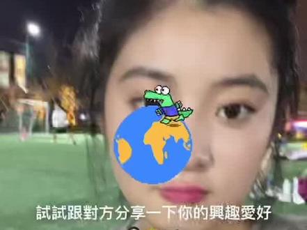 #hay #外国人 #交友 不仅能遇到外国友人 更多的是纯情男高🥹🥹🥹