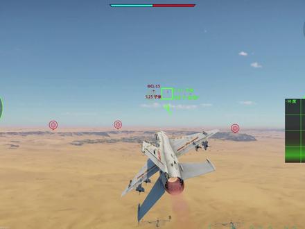 r3r真的不差#战争雷霆