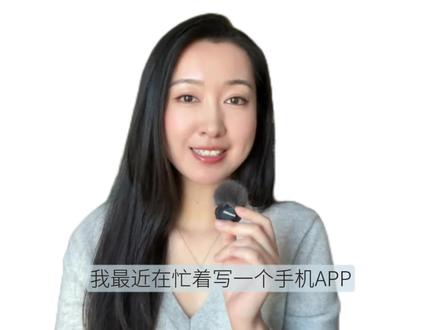 三步实现Obsidian + Claude Code双输入 #claudecode #obsidian #ai对话日常 #科技下一站 #与ai同行