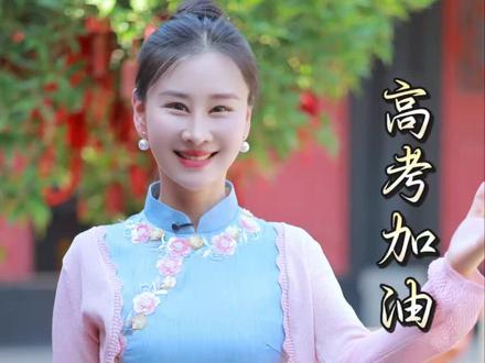 考前拜孔子,个个能上985。 愿你执笔如剑,落笔从容。#高考加油 #高考 #高考祝福 #历史文化#孔子