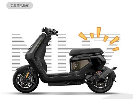 小牛Nxt2代只需要更换3样东西,就可以完美毕业了! 原车续航有了,功能也很多,就差这几个就完全足够日常通勤!
#小牛nxt2
#小牛nxtultra
#nxt二代
#小牛新国标
#小牛电动车