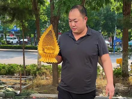 金山为靠,步步向好 #传统文化手工制作 #工艺品手作 #我的手工作品 #创意手工 #背靠金山 背靠金山详细版教程来啦!