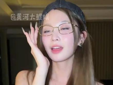 大家反感的其实不是她圈钱#金惠敏 #网红 #爱豆 #出道 #实力