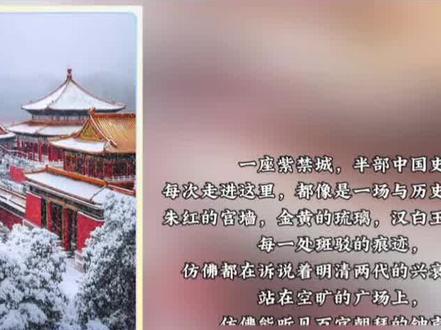 竖屏转化横屏的六种方法,99%的人不知道第六种#剪辑教程#视频剪辑#零基础学剪辑#剪映