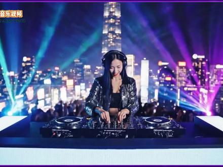 2026精选网络DJ歌曲大联唱