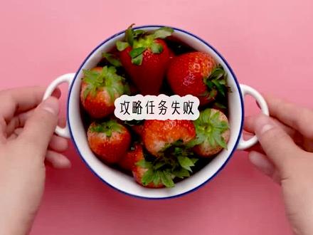《春山攻略》超长篇~原文已完结~
#陈寒宋岚 陈寒宋岚小说 陈寒宋岚后续 陈寒宋岚结局 陈寒宋岚全文 陈寒宋岚完结 #宋岚陈寒 宋岚陈寒小说 宋岚陈寒后续 宋岚陈寒结局 宋岚陈寒全文 宋岚陈寒完结 #宋岚陈寒曲晓莹 宋岚陈寒曲晓莹小说 宋岚陈寒曲晓莹后续 宋岚陈寒曲晓莹结局 宋岚陈寒曲晓莹全文 宋岚陈寒曲晓莹完结 #宋岚 #陈寒曲晓莹 陈寒曲晓莹小说 陈寒曲晓莹后续 陈寒曲晓莹结局 陈寒曲晓莹全文 陈寒曲晓莹完结 #遗忘攻略 遗忘攻略小说 遗忘攻略后续 遗忘攻略结局 遗忘攻略全文 遗忘攻略2 #一瞬攻略 #虚拟霸业 虚拟霸业小说 虚拟霸业后续 虚拟霸业结局 虚拟霸业全文 虚拟霸业完结 #抹杀玫瑰 #恍然戏慕 #岚岚心间 #攻略任务失败我被系统抹杀 攻略任务失败我被系统抹杀小说 攻略任务失败我被系统抹杀后续 攻略任务失败我被系统抹杀全文 #荒唐戏幕 #小说 小说推荐 文荒推荐
攻略任务失败,我被系统抹杀。婚礼前男主总算想起我的存在,来别墅看我。「宋岚知道错了吗?」管家面露哀戚