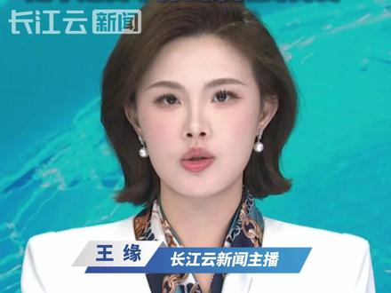 中国国民党前主席洪秀柱发文痛批高市早苗