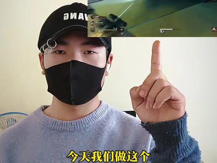 三角洲氛围感歌词动效结尾效果教程#三角洲 #剪映 #剪辑教程