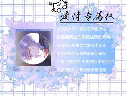 小猫唱歌,雨辰哥你真是河南李荣浩啊@雨辰魔王(07天花板诸葛) #雨辰魔王 #雨辰诸葛 #爱情专属权 #唱歌爱好者非专业