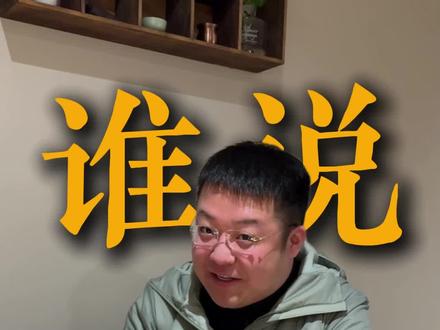 两招教你提升酒量,酒桌上酒量不好也不用怕#酒知识 #喝酒 #白酒 #啤酒 #醺悟空酒配送