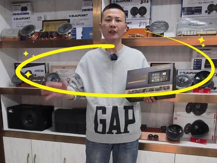 奇瑞瑞虎8安装大屏720全景,顺便升级jbl汽车音响#360全景影像#720全景#赤峰汽车音响升级#赤峰安装360全景#赤峰鑫互联车改影音