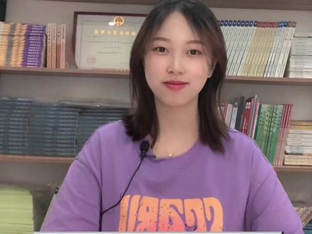 什么是统考、联考和自主命题#备考 #考研 #在职备考 #逢考必过 #学霸秘籍 #知识分享 #研究生 #干货 #把知识装进脑袋 #重庆