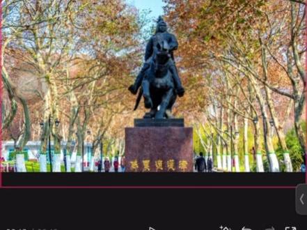 当我用提莫1234卡点视频打开合肥#合肥 #剪辑教程 #剪辑使用技巧