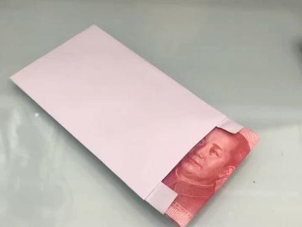自己用半张A4纸做个白事封包😔