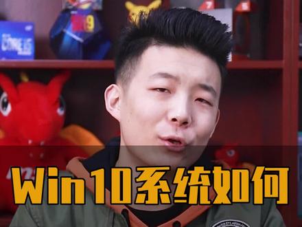 电脑也能恢复出厂设置?不用重装系统,看完这个视频你也能学会!#电脑知识 #雷子玩电脑