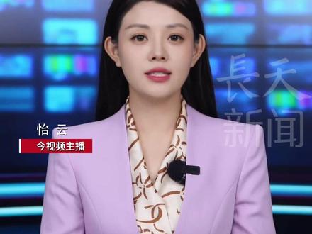 一位母亲与大冰连麦称自己儿子很优秀,希望大冰赠送他一套近2万元的骑行服,遭大冰拒绝:若把咱当“羊毛”薅就不对了,资源要留给真正需要帮助的孩子 #大冰 #社会公益 #骑行服