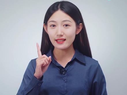 加入#抖音创作者广告分成计划 (原抖音创作者激励计划)后,作者如何进行收益结算?