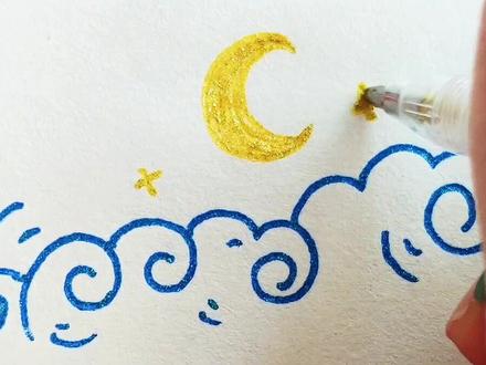 ☁️☁️☁️超简单梦幻的星月画法,喜欢记手账的,赶快画起来吧! #每日一画 #简笔画 #水彩笔画