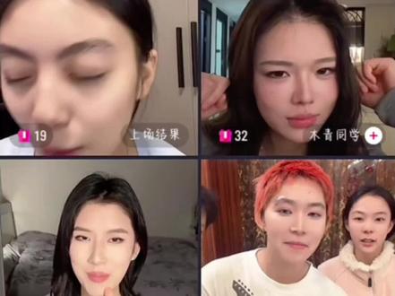 #好好的小岛
@一只小马
@DOU+小助手 @抖音小助手