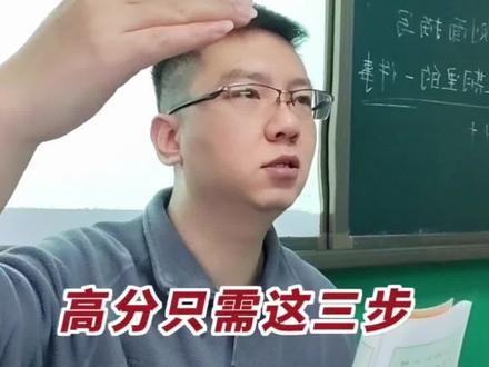 作文《介绍一种事物》,介绍一种事物,五年级作文介绍一种事物,五年级作文《介绍一种事物》怎么写?作文介绍一种事物,五年级第五单元作文《介绍一种事物》,五上作文介绍一种事物,《介绍一种事物》,五年级作文《介绍一种事物》怎么写?五年级上册第五单元作文《介绍一种事物》,五上五单元作文,五上第五单元作文,五年级作文介绍一种事物,作文介绍一种事物,《介绍一种事物》范文,介绍一种事物范文,五年级上册第五单元习作,单元作文介绍一种事物,五年级上册作文,介绍一种事物怎么写?5年级上册第5单元作文,五上五单元作文。五年级说明文作文,怎么写说明文?#介绍一种事物 #介绍一种事物作文五年级 #介绍一种事物作文 #五年级上册第五单元作文 #五年级上册第五单元习作