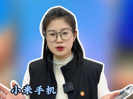 小米手机左滑总弹出负一屏?1招关掉,桌面干净又流畅! #小米之家 #小米手机 #小米17