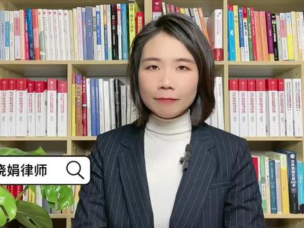 父母可以给未成年子女买房吗?给未成年子女买房会有什么问题?听听杭州婚姻律师怎么说#杭州 #离婚律师 #律师 #涨知识 #法律 #买房