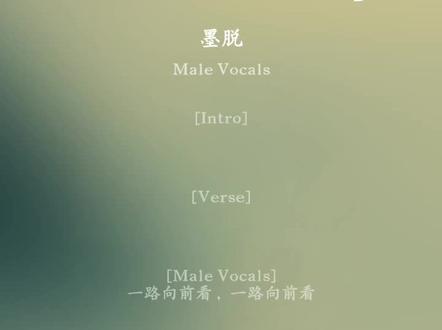 奔跑吧天路篇,第三期墨脱,再一次期待跑男出完整