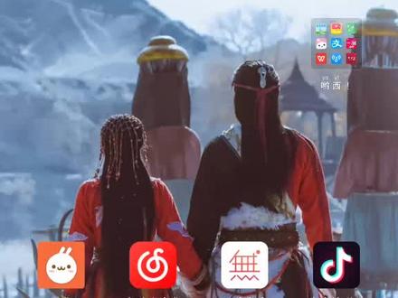 韩剧大全能看到删减版东宫#东宫