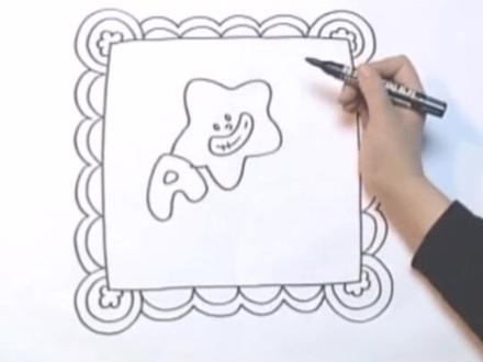 #儿童画——手帕的画法