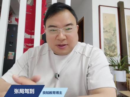 想考进江苏大学高考需要多少分?百强名校专业超组干净。#江苏大学 #高考志愿填报指南 #高考升学规划 #专业组干净
