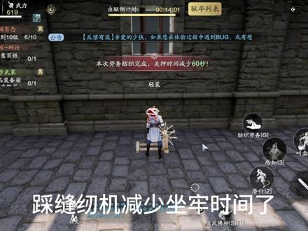 灵枢绘世如何最快拿到启动资金! #活的天刀江湖