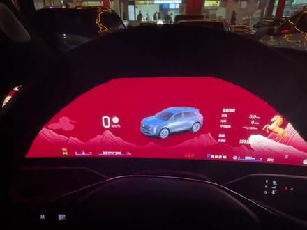 凯迪拉克新年车机专属壁纸来了!不会设置的,看教程!#凯迪拉克#新年快乐#ota#车机