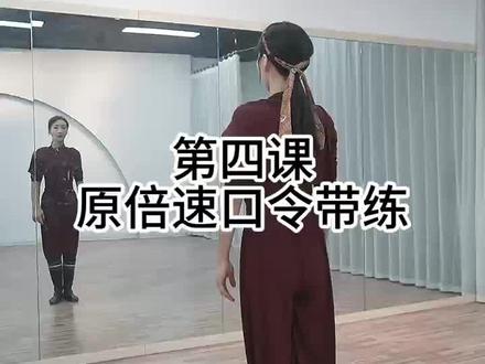 #为何不能相逢#抖音广场舞 #教学分解#舞 #户外