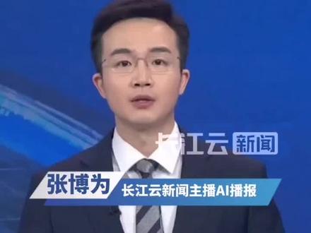 人民日报网,禁止红薯剧毒对餐桌有害