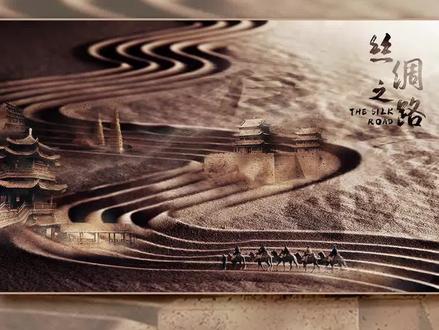 《丝绸之路》中国风海报设计教程#ps教程 #ps技能 #海报设计 @抖音小助手
