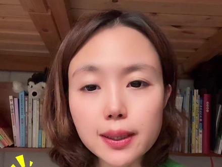 女职工的工人和干部身份如何认定呢?#女职工的工人和干部身份 #女职工退休年龄 #女职工退休年龄是50还是55