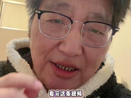 当刚加上的女生说困了,怎么聊才能让她第二天主动发早安?#恋爱 #恋爱技巧 #聊天记录 #聊天技巧 #追女生
