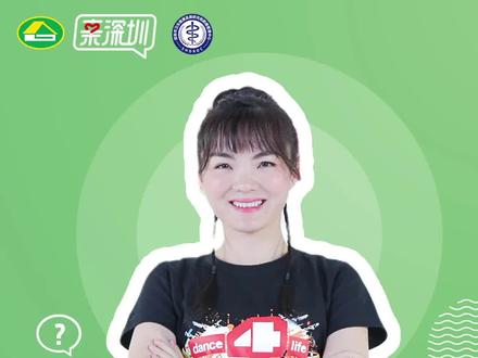 兄弟,不用偷偷搜索了,这里有权威答案!清醒的时候遗精了,算病吗?#男性健康 #遗精